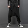 Moda Plus Harem Keng Elastik Yuqori Bel Uzun Xoch Shimlar