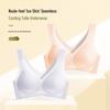 Бесшовный дышащий летний женский бюстгальтер из ледяного шелка с полуфиксированной чашкой