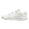 Nike Кроссовки женские Dunk Low White Sail Кремовые DD1503-121