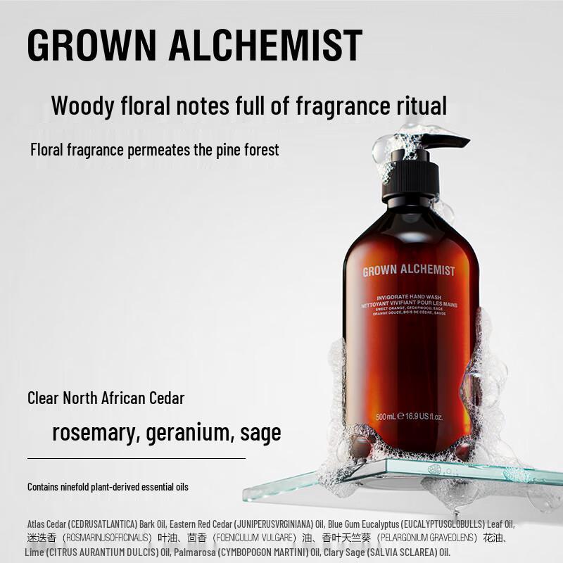 Ecomae GA Revitalizing Hand Wash