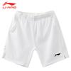 Повседневные шорты Li Ning Унисекс Белые Средние AAPV045_20250807135340