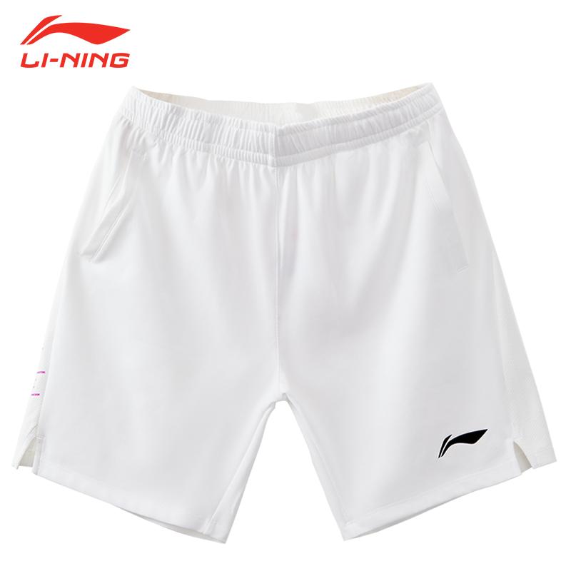 Повседневные шорты Li Ning Унисекс Белые Средние AAPV045_20250807135340
