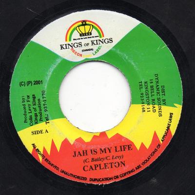 7-дюймовая пластинка CAPLETON / CHRISINTI - Jah Is My Life / Long Live The King NONE Kings of Kings 2001 Ямайка Регги, Ска и Даб Б/У