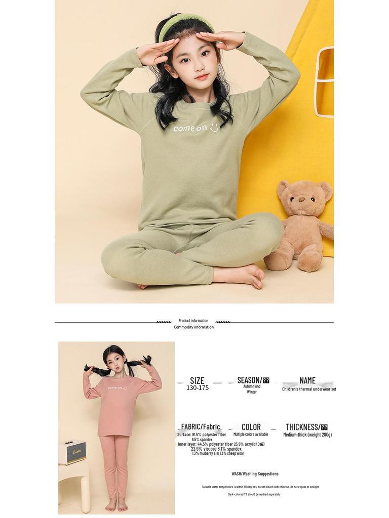 Девочки, утолщенный велюровый пижамный комплект: Теплая осенне-зимняя пижама для подростков и детей