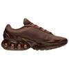 Nike Air Max Dn Isamaya Ffrench Светлый Шоколад Женские HQ3837-200