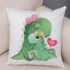 Динозавр Лев Жираф Декоративная наволочка для автомобиля Украшения Офис Гостиная Диван Домашняя наволочка