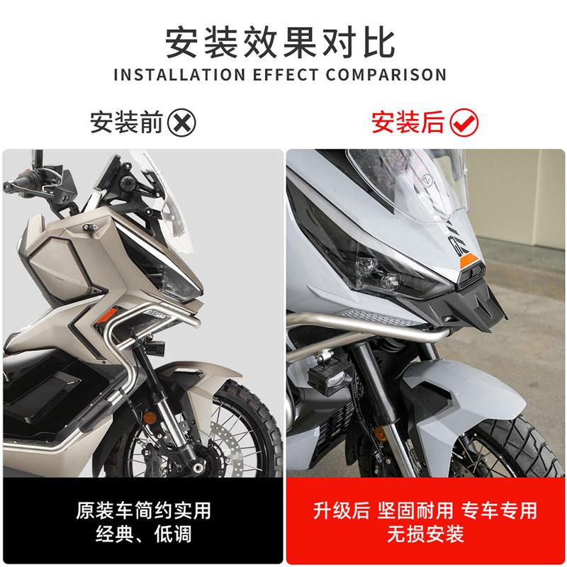 Motorcycle Front Wheel Mudguard For Zontes 368G 368K 368M 368E 368D 2024-2026 2025 ABS Body Mudguard Kit Accessories