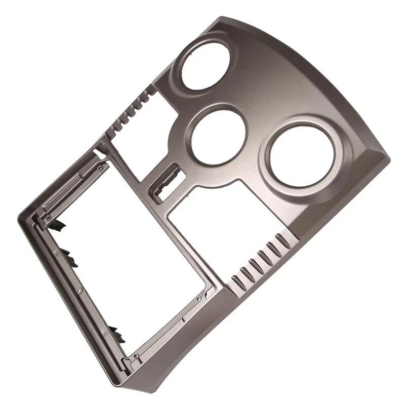 9-дюймовая универсальная рамка для автомобильного радиоприемника, подходит для TOYOTA RUSH Avanza DAIHATSU TERIOS 2006-2016, автомобильная аудиопанель, DVD, пластиковая панель