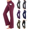 2023 High-Waist Flared Wide-Leg Yoga Pants for Girls - European & American Style