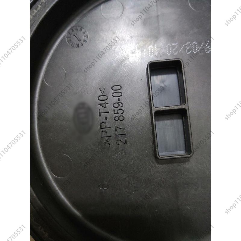 PP-T40 217 859-00 Для Mercedes Benz GLS GLE GLC Пылезащитная крышка лампы фары Водонепроницаемая Пылезащитная крышка доступа к фаре