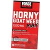 Epimedium Extract, Fundamentals Horny Goat Weed Max, 90vegcaps (08641003)