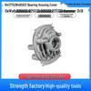 Крышка корпуса подшипника DeWalt для перфоратора D25032/D25033