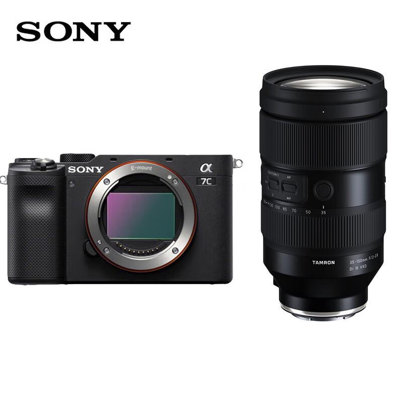 Sony Alpha 7C Full-Frame Mirrorless Camera (CN version)