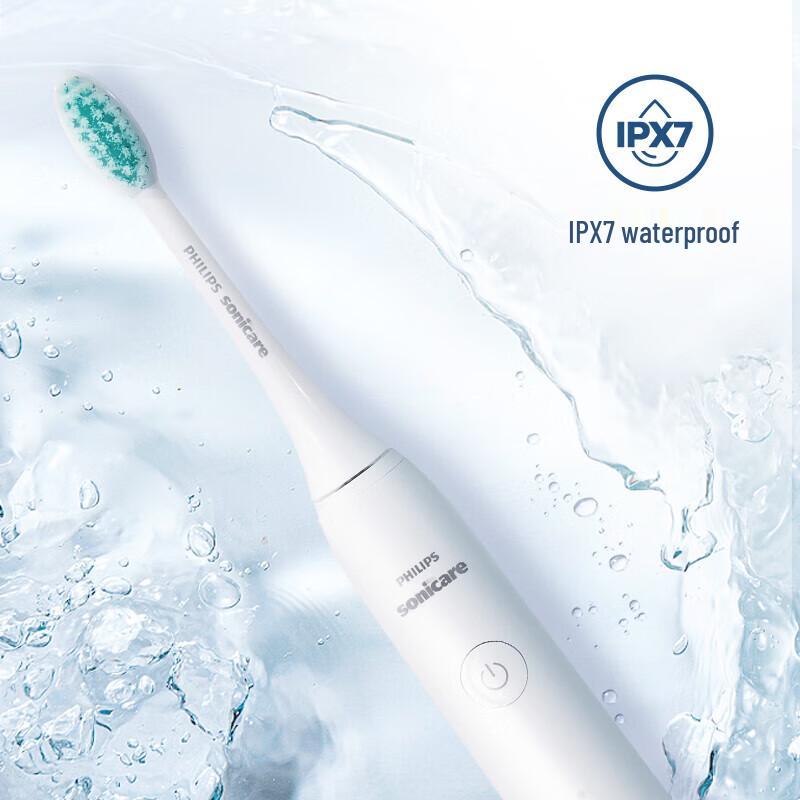 Philips HX2431 Звуковая электрическая зубная щетка вилка CN (адаптер в комплекте)