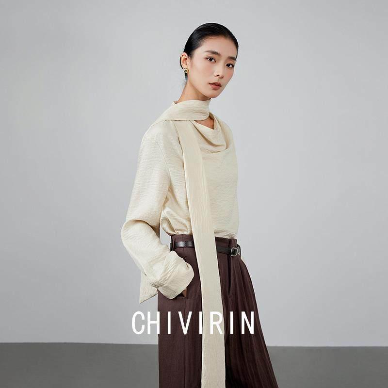 Женская приталенная рубашка Off-White с длинным рукавом и струящимся воротником - Универсальный дизайн для осени/зимы 2025