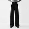 Women's Autumn/Winter 3D Cut Wide-Leg Trousers