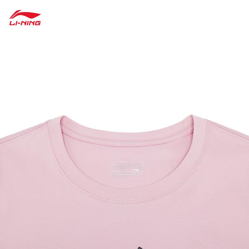 Li-Ning Женская спортивная футболка с коротким рукавом LOGO Ice Pop
