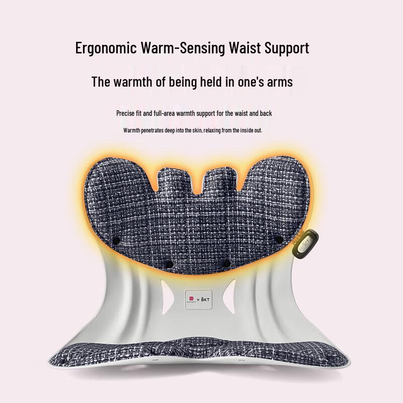 BKT Heated Ergonomic Back Support Chair