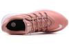 Nike Quest 'Rust Pink' Women's AA7412-600
