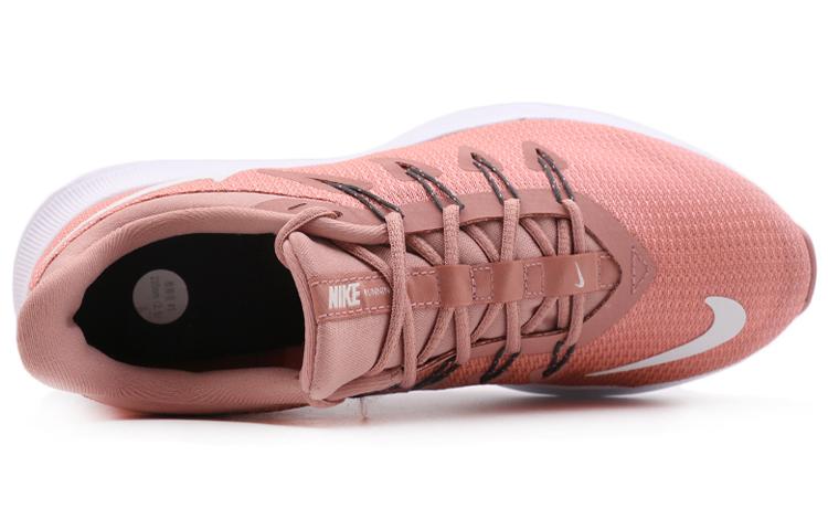 Nike Quest 'Rust Pink' Women's AA7412-600