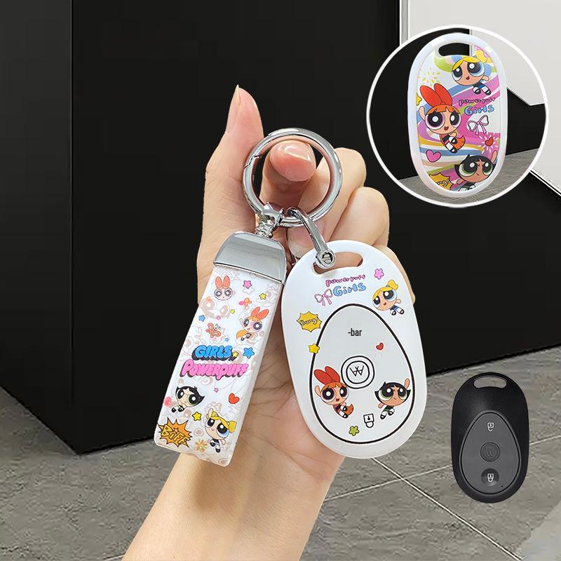 Emma Electric Vehicle Key Cover - Metaverse Girl Bubble Luna Shell with Aido Q Bean Knife Remote Control Pendant