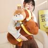Shiba Bee Capybara Inu Honey Jar Plush Toy Animal Stuffed Doll Decoration Gift