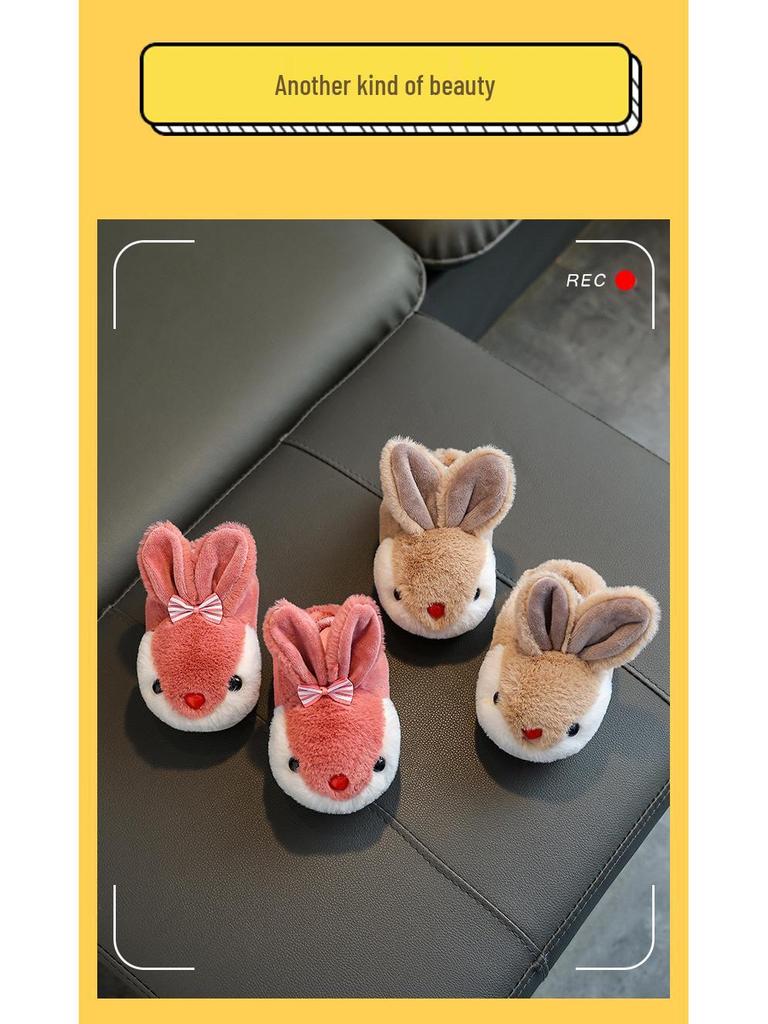 Детские зимние хлопковые тапочки - Милый мультяшный дизайн с кроликом, Нескользящие, Теплые для мальчиков и девочек