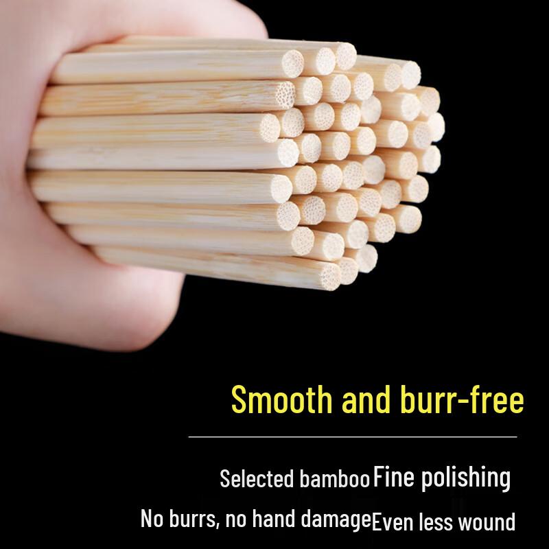 BeiYiPin Commercial Bulk Disposable Bamboo Chopsticks