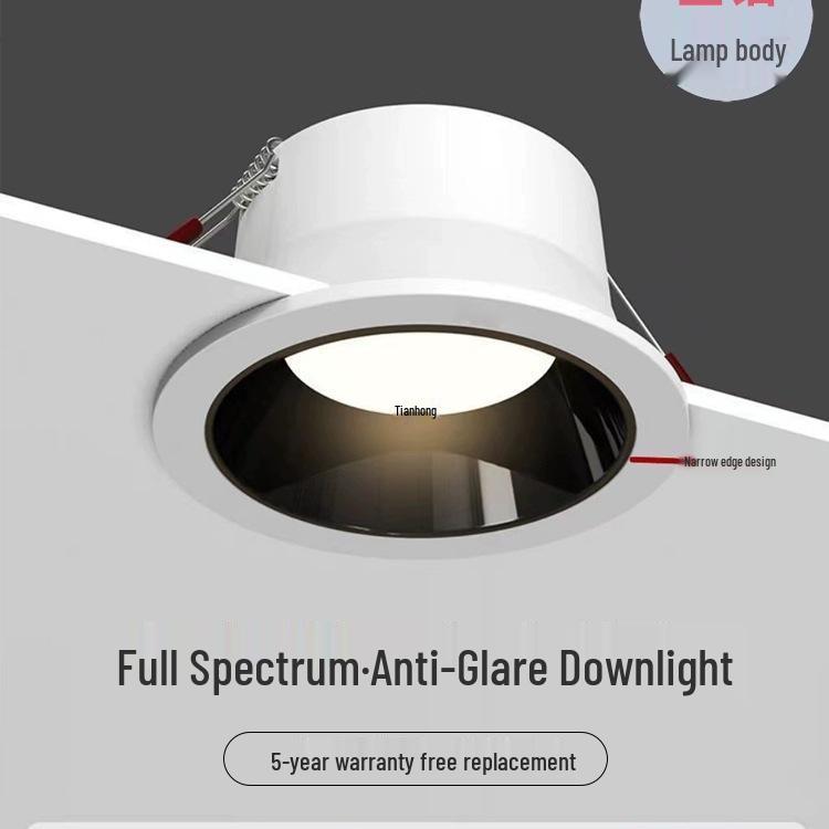 Deep Cup Anti-Glare Recessed Downlight, 75W, Full Spectrum, CRI 98 - Ideal for Living Room, Aisle, Balcony, and Entrance Lighting