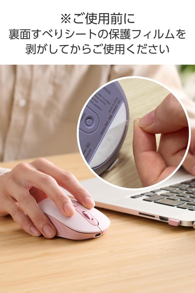 ELECOM Wireless Mouse Quiet Rechargeable OSMOD Six Bluetooth Wireless Compatible Connects 2 Devices 6 Buttons Pink 2.4GHz Multi-Pairing M-MY35MBSPN-G