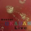 CD YUKADAN - Best Of Ukadan Live 35KD54 For Life Record 1986 Япония ОбиЯпонский Поп/Рок Б/У