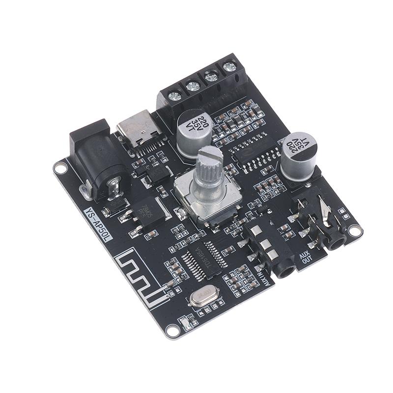 1 Комплект Стерео 3,5 мм Aux USB Приложение DC12V-24V Ys-Ap50L Совместимый с Bluetooth 5.0 50 Вт+50 Вт Цифровой Усилитель Мощности Плата