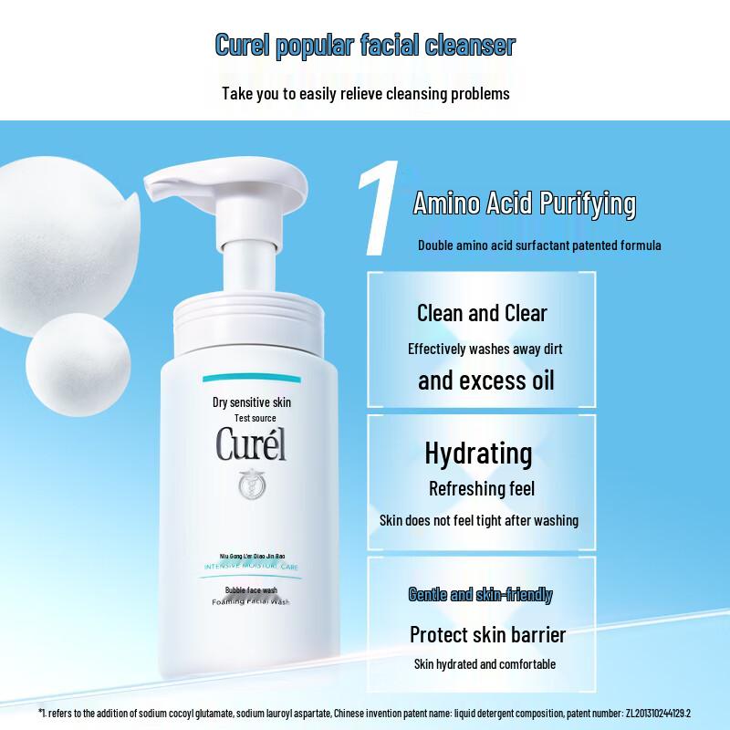 Curel Intensive Moisture Care Foaming Wash Double Pack