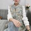 Chinese Style Women's Embroidered Patchwork Vest Cheongsam Collar Buckle Lady Versatile Sleeveless Jacquard Vest Coat