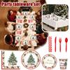 Christmas Tree Theme Holiday Party Decoration Paper Plates, Cups, Paper Towels Tableware Set
