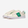 [Lacoste] Carnaby Set CGR Bar, 7-48SMA0013, 1010108529, Popular Korean Shoes
