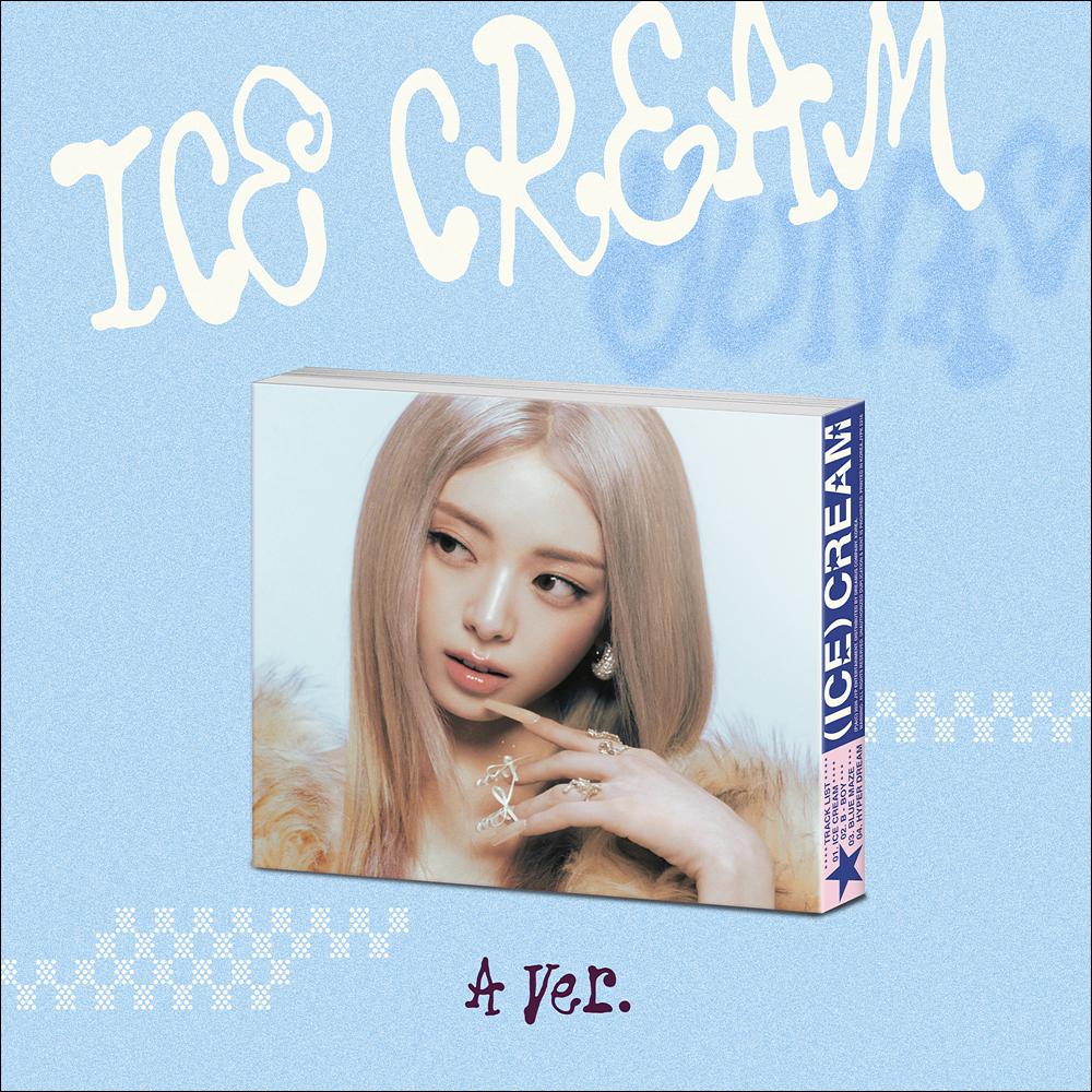 ЮНА(ITZY) [Мороженое] - СПЕЦИАЛЬНАЯ Версия. (А/Б Вер.) + Бесплатный подарок