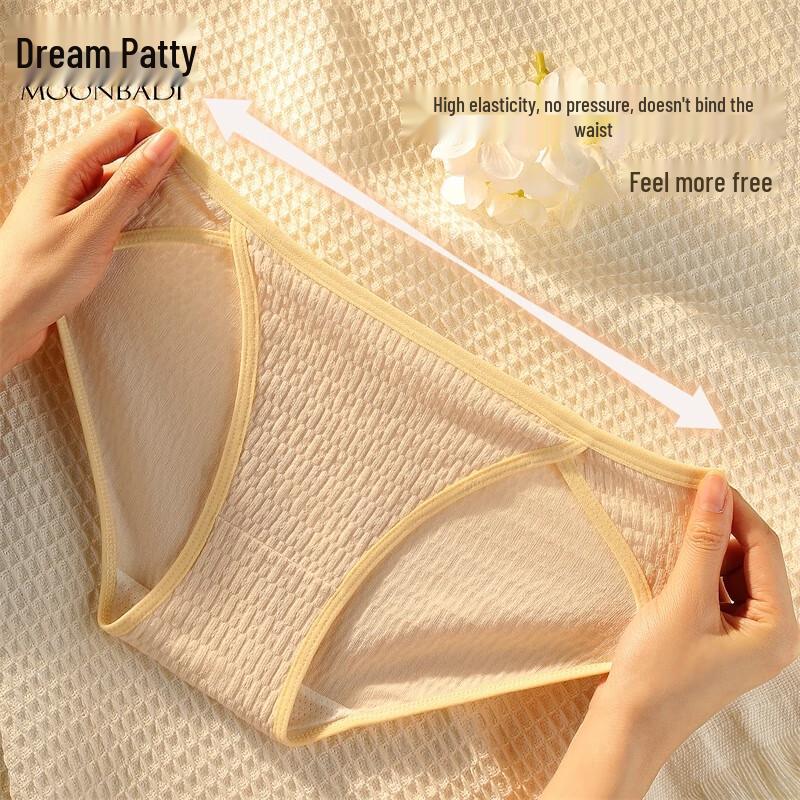 Mengbadi Women's 5-Pack Antibacterial Seamless Low-Rise Panties