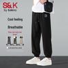 Baleno Men's S&K Series Ice Silk Jogger Pants