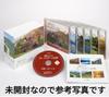 [USED] NHK masterpiece album Beautiful Japan, my hometown 6 CD set masterpieces