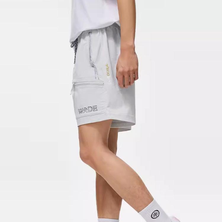Li Ning X Cyril Collaboration Solid Color Loose Mid Waist Casual Shorts Men Shorts Stone-Gray AKST789-3