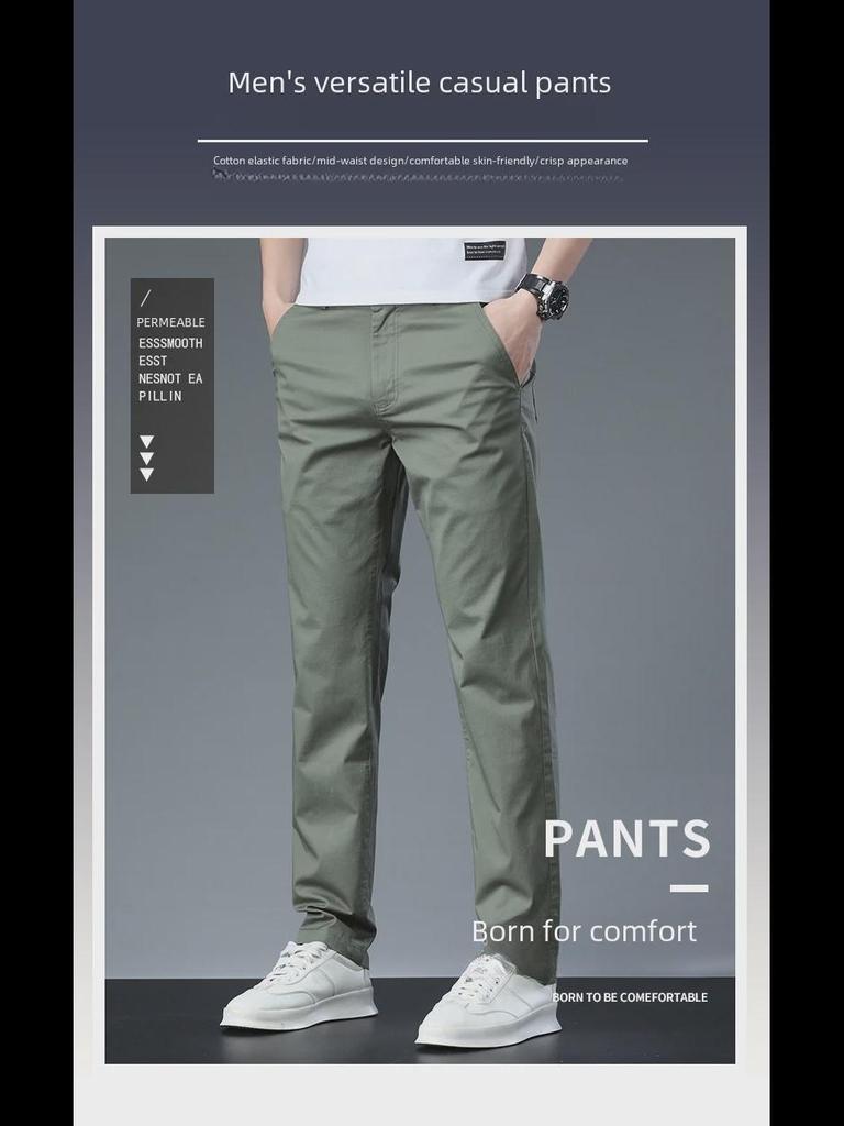 2023 Мужские высококачественные узкие эластичные повседневные брюки — модный, универсальный деловой стиль