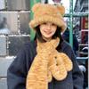Autumn And Winter Cute Plush Leopard Hat Women's Warm Bear Fisherman Hat Neck Protection Cold Hat Cartoon Hundred Tide Hat