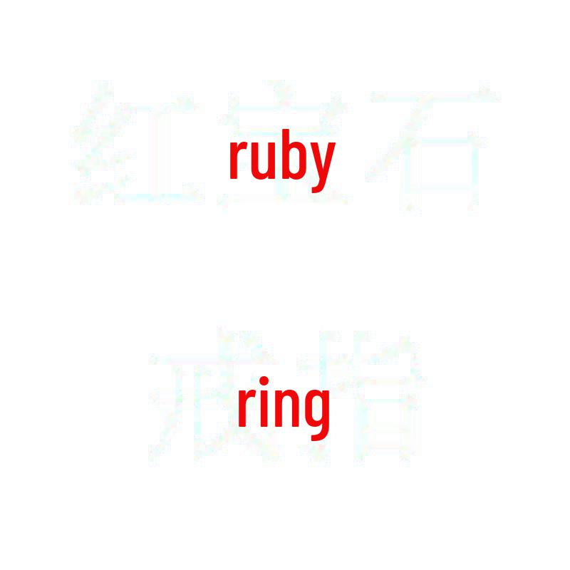 Y2K ретро Dopamine Sweet Cool эмалевое регулируемое кольцо для женщин и пар