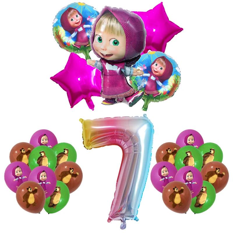 Masshaed Birthday Party Decoration Bears Plates Cups Banner Cake Topper Balloons Kids Baby Shower Gifts Girls Photo Booth Props