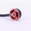 LNMOTOR HI PERFORMANCE 2207.5-2180KV Fireflow Racing Motor