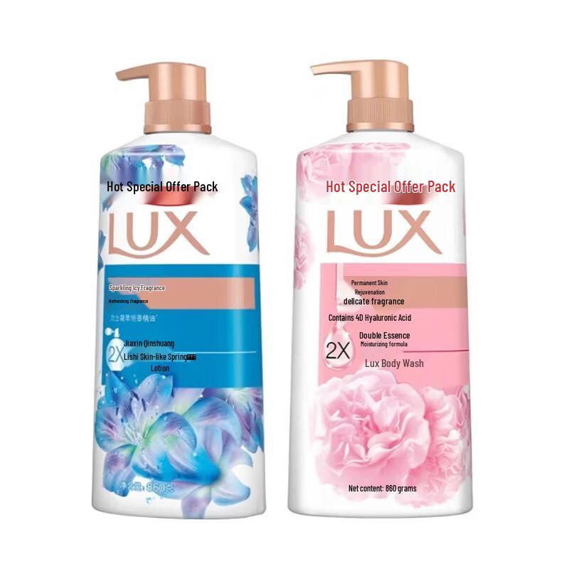 lux Двойная упаковка геля для душа