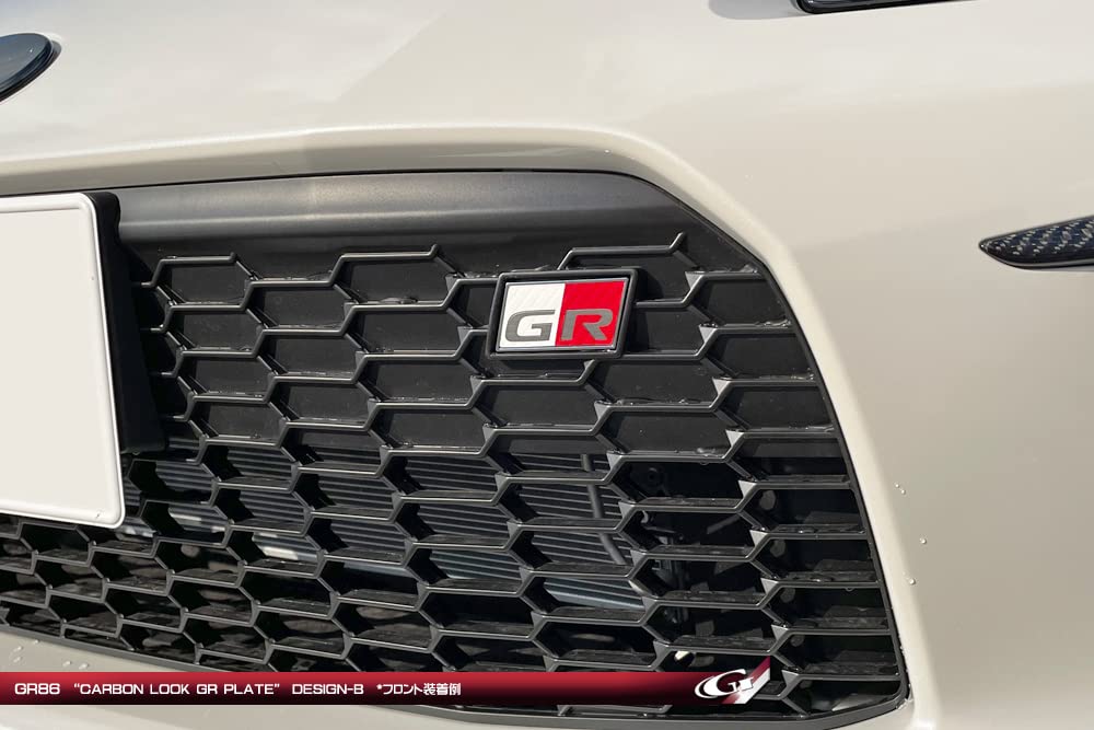 Задняя пластина GR под карбон для GR86 Grazio&Co. ДИЗАЙН-B WHRED