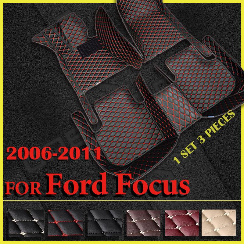Автомобильные коврики для Ford Focus 2006 2007 2008 2009 2010 2011, изготовленные на заказ автомобильные подушечки для ног, автомобильный ковер, интерьер