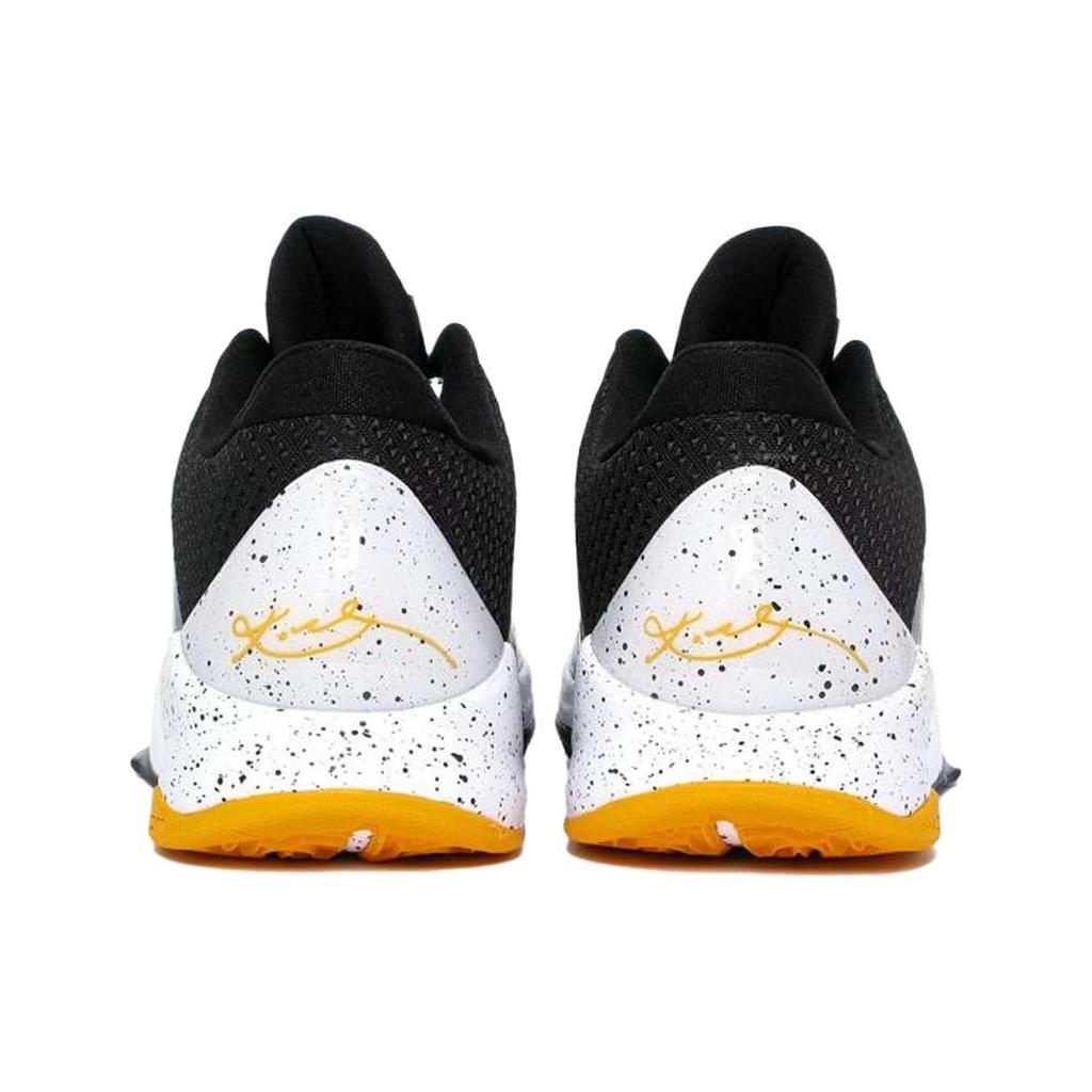 Nike Zoom Kobe 5 'Del Sol' 386429-002